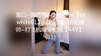 【新速片遞】 ✅反差小母狗✅00后小仙女〖FortuneCuttie〗小骚货借修电脑勾引害羞小哥哥被爆操, 对白刺激，满逼白浆