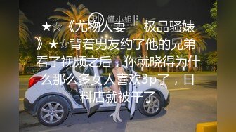 清纯大奶美眉69吃鸡啪啪 身材苗条 小穴抠的淫水泛滥 被大鸡吧多姿势输出内射 最后再口爆 一次