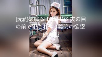 【新速片遞】监控破解纹身哥酒店约炮极品身材的美少妇⭐穿上情趣内衣各种姿势啪啪啪