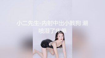 2024.2.14【利哥探花】爆操19岁精神小妹，别看纹身不少，还是很听话很配合，娇喘骚逼满足