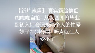 眼镜老哥又来保健漂亮妹子性感包臀裙，按摩推屁股完事打飞机高潮射精非常诱人