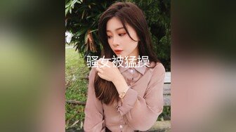 小蛮妖 性感淡灰色蕾丝内衣搭配性感诱人灰丝 清新视觉性感淋漓呈现