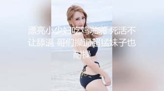 做爱还得是熟女，自己欣赏