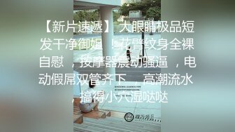 一个星期后就结婚了，还是让我劝出来填满她，偷情就是好 减介内查勘