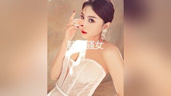 迷晕马上要结婚的前女友马上要结婚