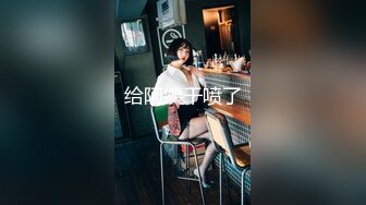 花臂女人果然都爱吃鸡儿