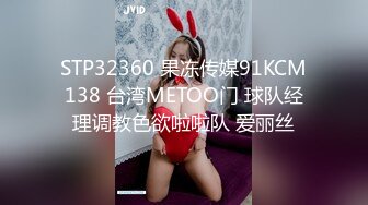 探花新片 无情的屌气质甜美外围女，开档丝袜69舔逼，翘起屁股後入猛怼，骑乘姿势深插到底