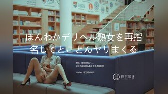 【视频本人可约】冈本XL居家玩一会大鸡吧