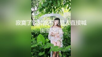 超美少妇酒店和情人啪啪被老公偷录曝光