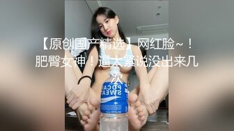 极品身材美乳网红 暗黑兔吊带袜 极品魅惑黑长裙 速插粉穴 高潮狂喷