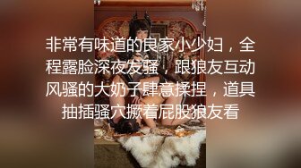 巨乳人妻熟女发骚了 在家换上婚纱护士装玩制服诱惑 熟女就是放得开可以随便内射颜射