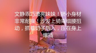 裸眼VR第一视角被操之豪乳女神『胡良』篇 骑乘爆穴 抽插高潮射一身 完美露脸