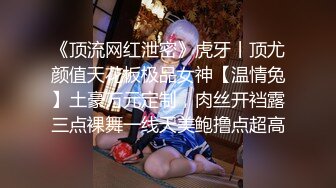 STP24168 【钻石级推荐】麻豆首支女性向AV作品-男友的私房早餐 打造专属于“你”的情欲流动 麻豆女神苏清歌 VIP2209