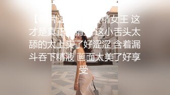 后入郑州医生炮友