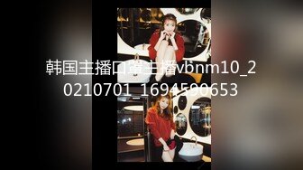 STP25199 相貌清纯的新人贫乳妹子，模特身材黑丝大长腿，全裸自慰，月经来了带个避孕套插穴，流了很多血