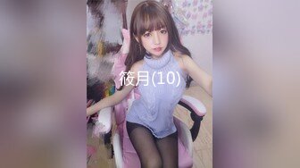 [无码破解]DASS-280 ぜんぶ、せんせいのせい。ふ○なり女教師がオ〇ニー中毒の優等生をスッキリさせる話。実写版 橘メアリー 弥生みづき