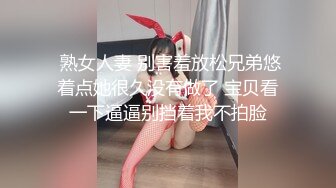 漂亮御姐吃鸡啪啪 你这么瘦怎么这么大 啊啊好硬好舒服顶我顶我 性格不错在沙发配合各种姿势输出 哥们就是体力差了点