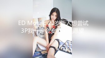 大长腿学舞蹈妹子穿上黑色衬衣跳舞镜头前扣弄粉穴倒立69