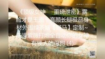 最强91约炮大神回到从前约炮未流出作品和骚女友的日常抽插 各种舔弄和无套做爱 全程露脸