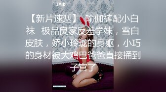 3/10最新 姐妹榨汁机让有钱大哥双飞丝袜高跟好身材两个极品尤物VIP1196