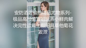 篇三-外送女优到你家 002