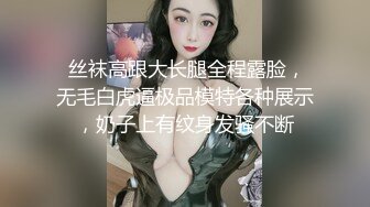 【黑客破解监控】偷拍美容美体中心美女们做整形，阴部护理，BB脱毛 满足你的好奇心