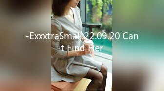 316_(sex)20230813_思19岁少女