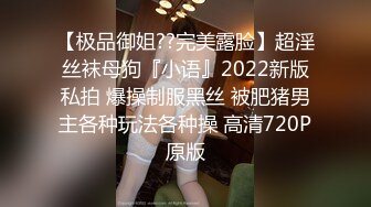 最新流出外站 乱伦大神续 与丈母娘乱伦后续2-再操怀孕做完人流的丈母娘