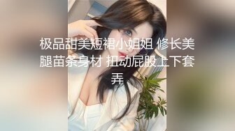 CC直播~极品御姐【白妖妖】2023年7月合集剪辑热舞~舌功了得【273V】 (210)