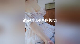 kcf9.com-2024年2月，推特新出道的福利姬，人气超高【筱田甜】最新作品《雪女未亡人》，既然敢露脸1