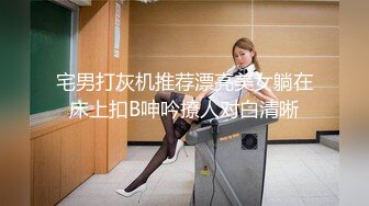 好闺蜜陪新娘子一起来试婚纱主动现奶子