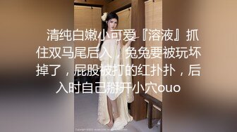 漂亮美女大学生没钱付车费在学校附近和司机玩车震,女闲男的鸡巴毛多,脱完裤子男说：你比我的还要多!狂干2次!