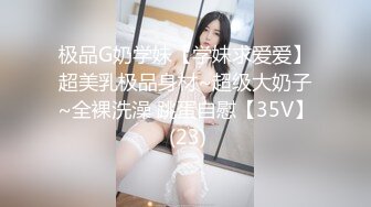 【绝版资源】超高气质华人腿模「女神丝丝」「sexy.coco」OF私拍 黑丝美腿蜂腰 (13)