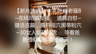 豪华电视1719“我需要资金来实现我的梦想……”白天，ol Night是一个苗条的美丽女人！与与普通百姓性爱的专业人士的密集互动中的庄重性！灵敏度逐渐提高，并在摇动良好的胸部的形状时达到高潮！