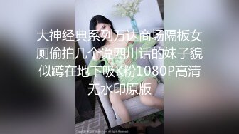 欲望强烈的少妇还没转阴就开始做爱