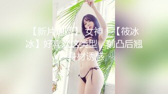 超人气爆乳貌美少女▌小桃酱▌隔离饥渴看A片自慰 色诱修水工享用肉棒 精浆内射极湿蜜壶浇筑花蕊