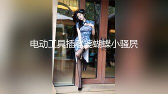 绿帽老公带淫妻体验初潮