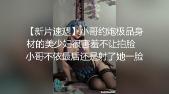 高颜值极品可爱兔耳朵装扮魔鬼身材，全裸手指插穴，按摩阴蒂，超级刺激