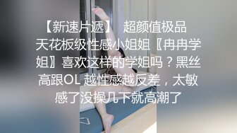 草莓原创-早中晚每天三次！无套中出自驾游路上捡到的豪乳白虎小姐姐-小桃