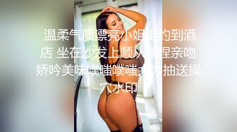 人美白裙甜美妹子