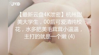 推特极品绿帽性瘾情侣【91A-sce与小条】福利②，圈养高质量小母狗，3P各种制服啪啪调教 (3)