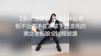 性感暴発按摩. 男人被弄得不上不下，按摩沙龙老实人也受不了了，完全懒得思考她到底是不是故意的 DFE046C