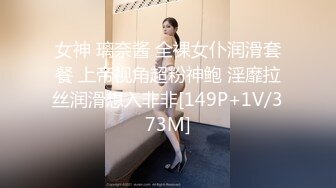 两少女蕾丝博主 唯美性恋私拍 舌奶穴深度交融 高潮双倍