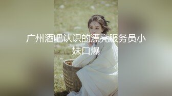 有兄弟喜欢这样的大奶子吗？