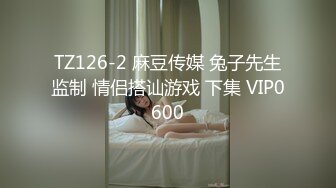 推特裸舞女神 小仙云 10月VIP会员抖音风裸舞 身材完美 逼逼上一点还有纹身 一饱眼福 (2)