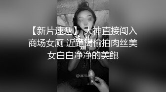 丈夫的朋友NTR内射