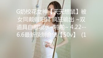 8/24最新 哥哥不在家和刚生完孩子性欲旺盛的嫂子打一炮解解压VIP1196