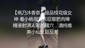 怀安34岁骚妻第二部。男：自己揉咪咪，把逼掰开，明天再叫个人来操你好不好，太棒了这胸！ 骚妻：喜欢喜欢你操我，操我，不好！