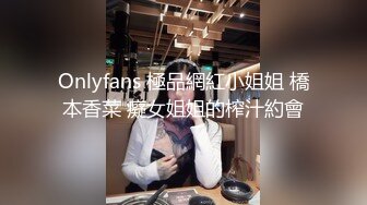 单位聚餐熟女同事被灌醉带回酒店啪啪啪