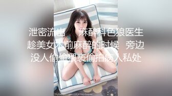 SWAG 白人邻居知道我当直播邀我户外花园做爱 audreyxxx